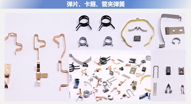 泰州弹簧